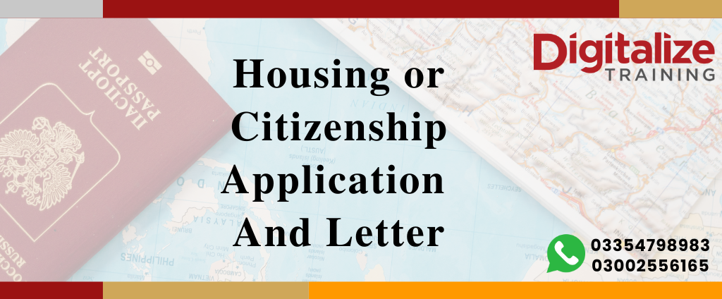 Housing or citizenship application and letter