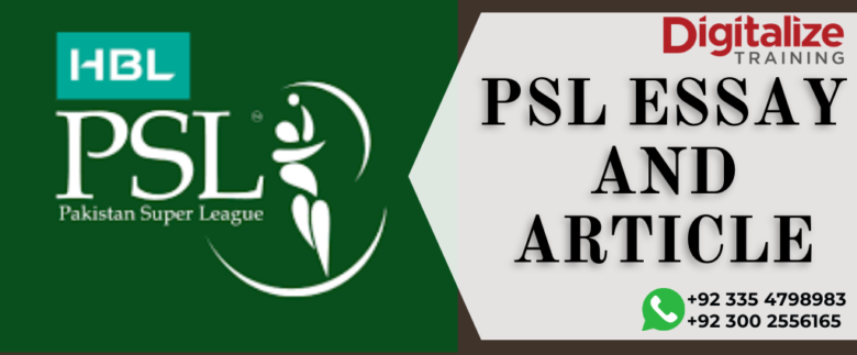 psl 2023 essay 100 words