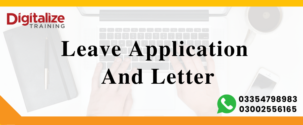 Leave application and letter